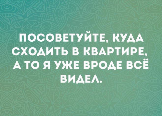 Коронавирус и новые виды