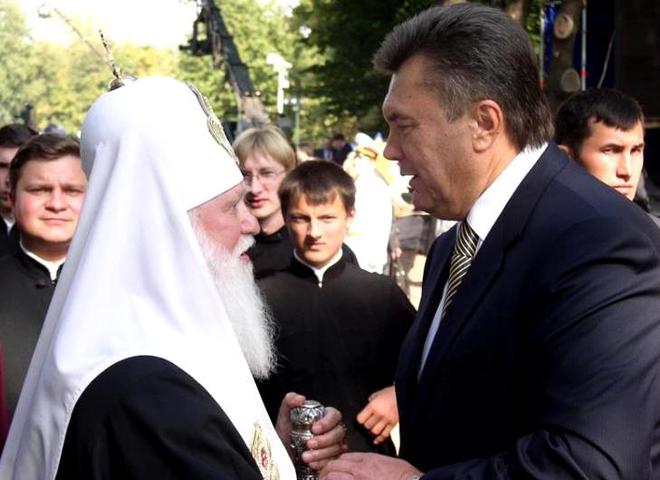 Патриарх Филарет и Виктор Янукович