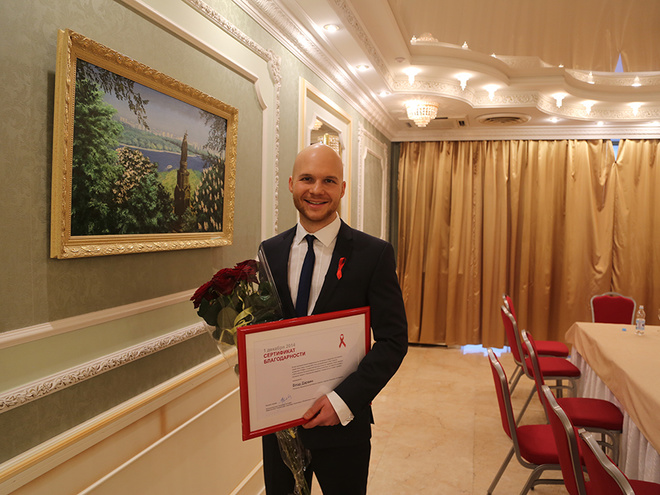 Влад Дарвін