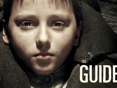 ОМКФ: конкурс 6-го і 7-го дня