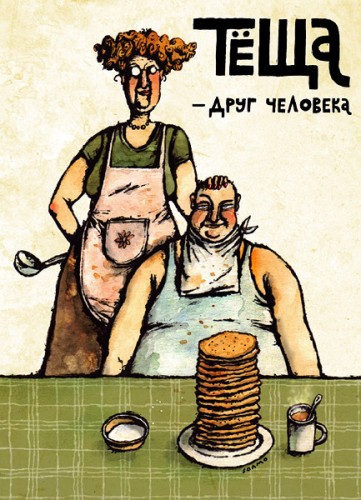 Юморные картинки