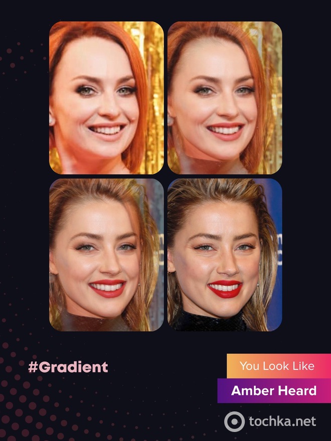 Приложение Gradient: на кого похожа Виктория Булитко