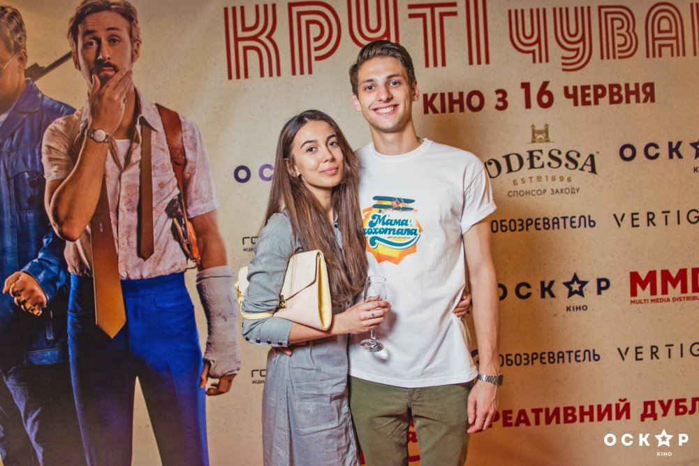 Крутые чуваки премьера