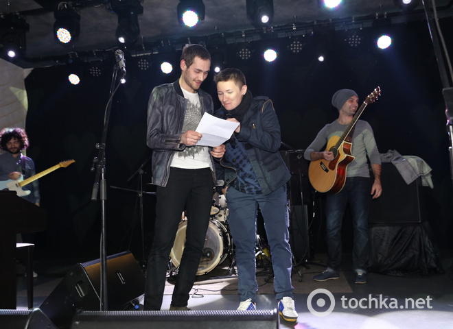 Концерт Рождена Ануси