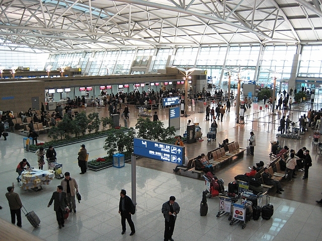 Найкращі аеропорти світу - Incheon International Airport