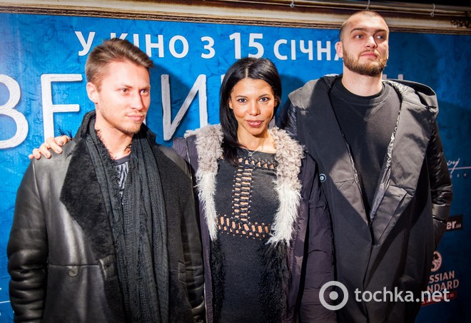 Прем'єра фільму "Великі очі"