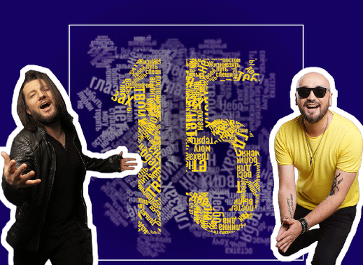 Гурту AVIATOR 15 років