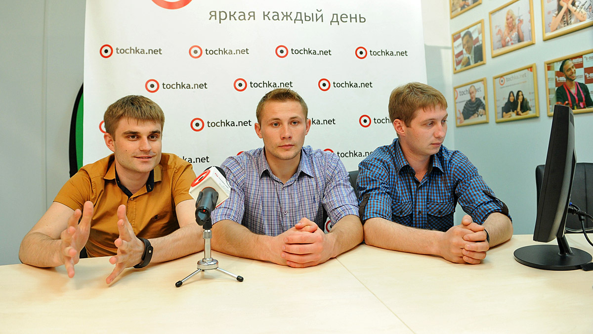 Коллектив «ТРИОДА»