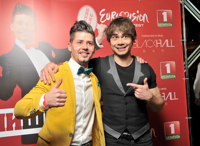 Александр Рыбак