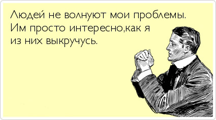 ТОП лучших Atkritok