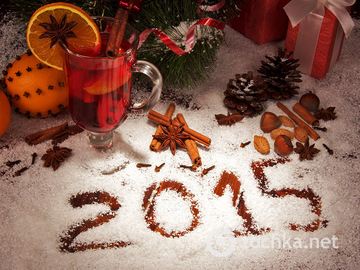 Картинки с Новым годом 2015