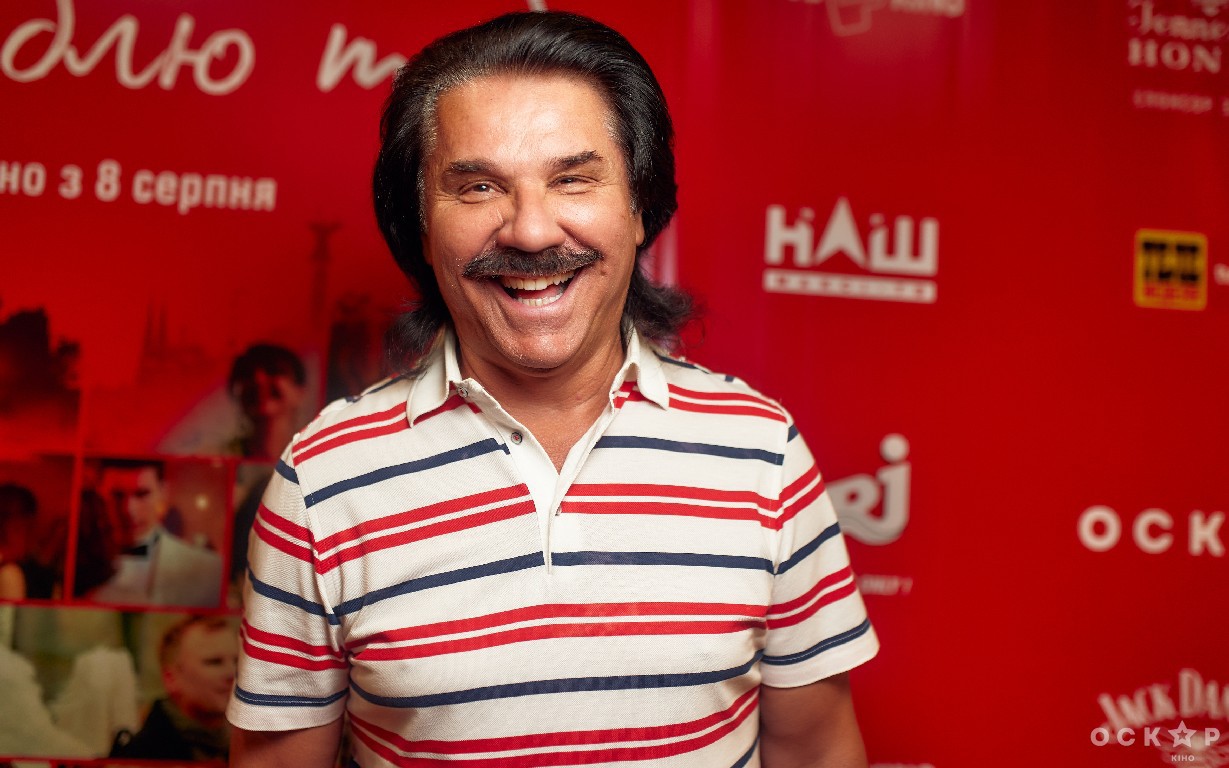 В Киеве состоялась премьера фильма "Берлин, я люблю тебя"