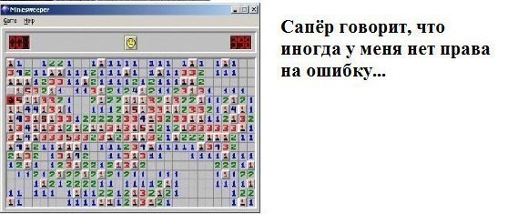 Чему могут научить игры