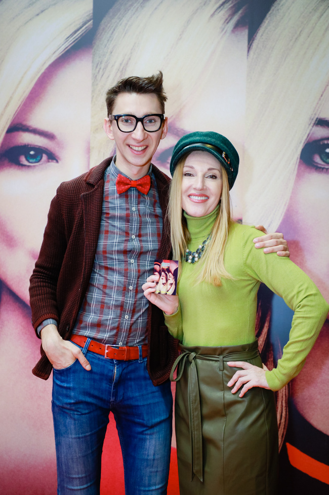 Премьера фильма "Сенсация"