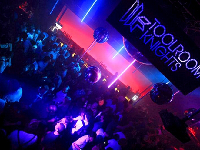 Достопримечательности Лондона: Ministry of Sound