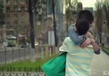 Александр Рыбак - Стрела Амура