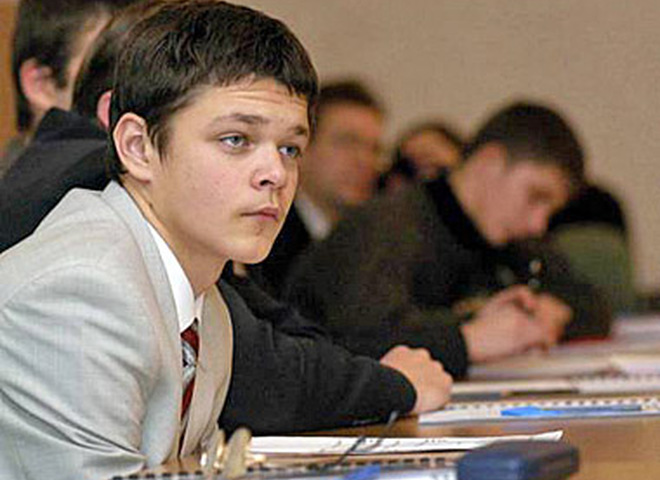 студент