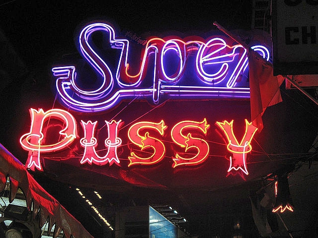 Кращі секс-шоу світу: Рussy-Show в Таїланді