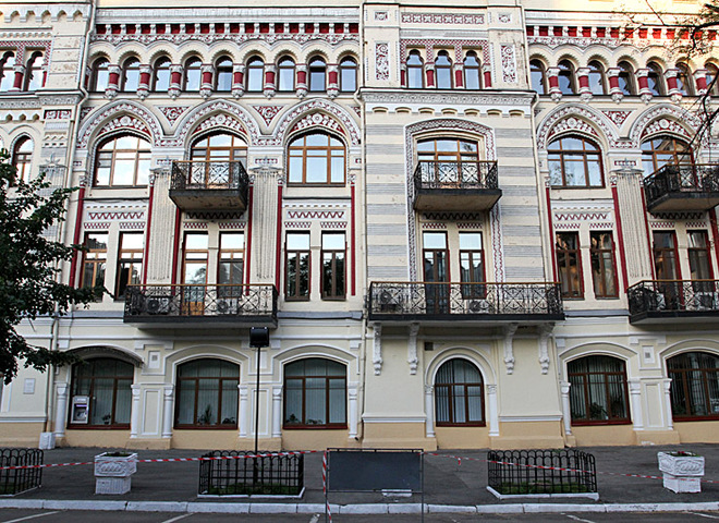 Будинок Київенерго
