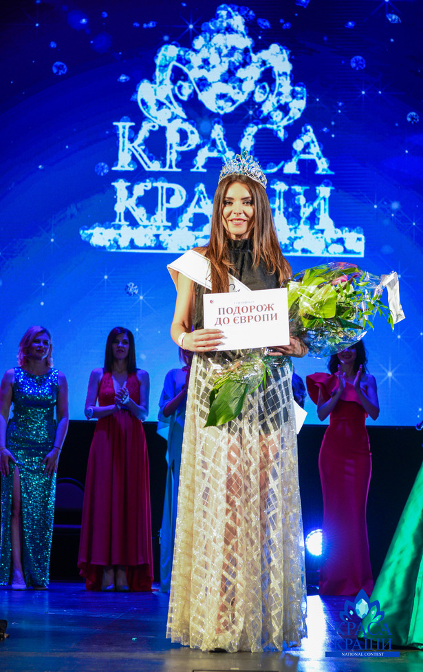 "КРАСА КРАЇНИ 2019": названо имя победительницы