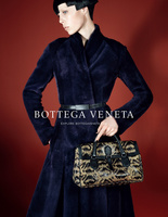 Рекламна кампанія Bottega Veneta