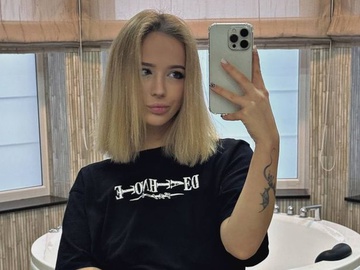 Блогерка Сімбочка після розриву з Парфенюком зробила пластику