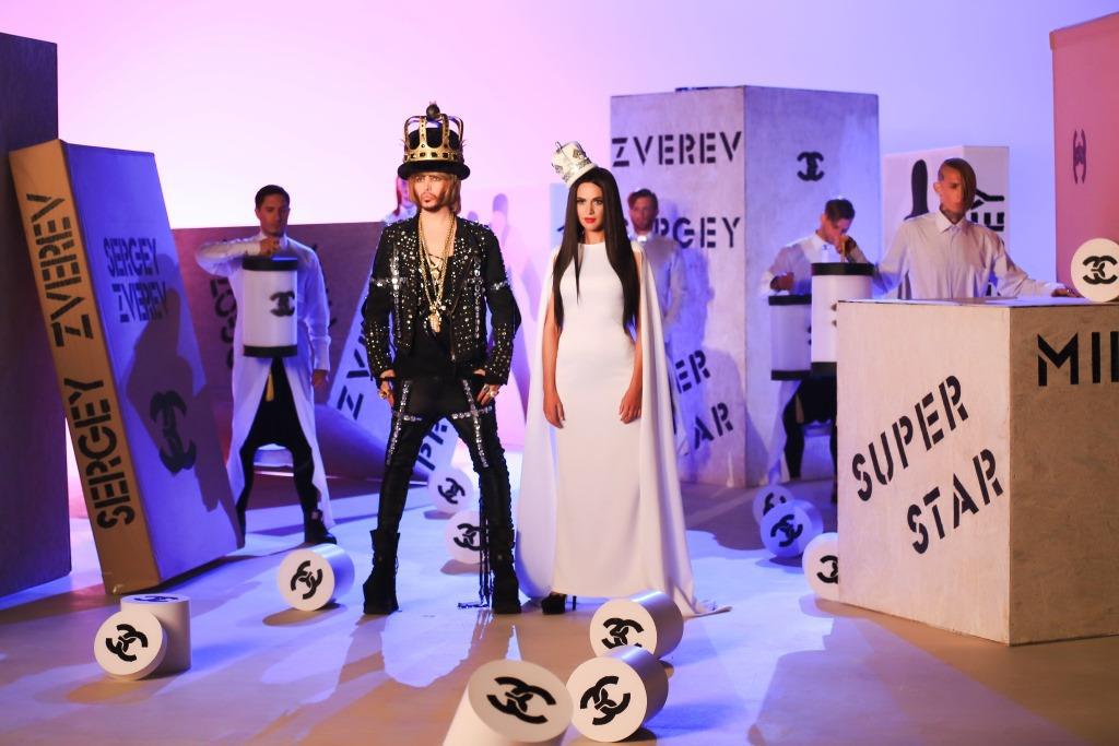 Сергей Зверев