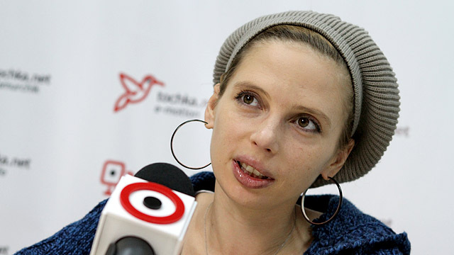 Ирена Карпа