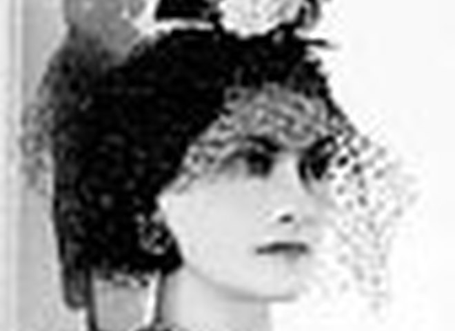 Коко Шанель