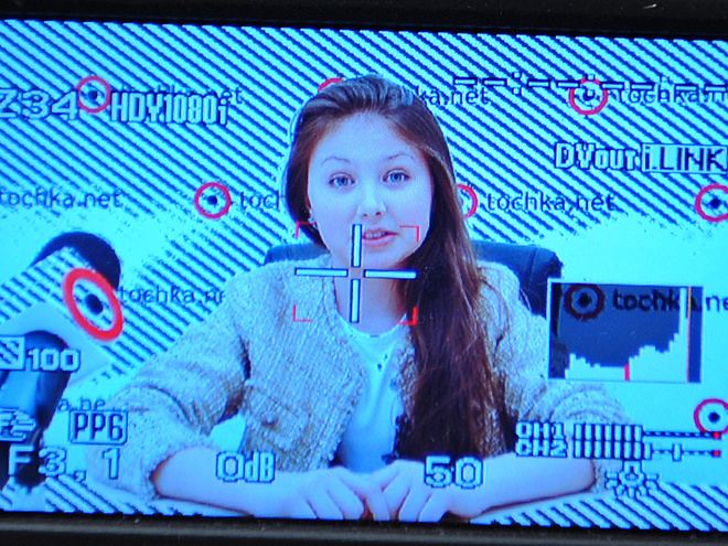 София Тарасова