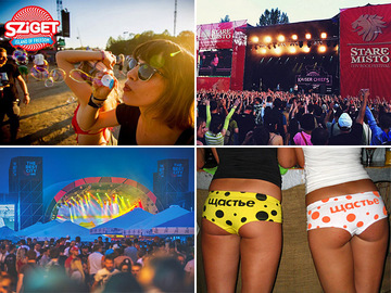 Самые ожидаемые фестивали 2014 года