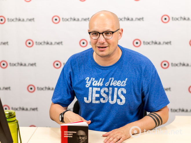 Владимир Науменко