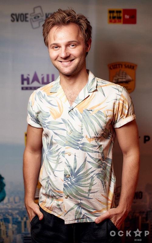 В Киеве состоялась премьера фильма "Падение американской империи"