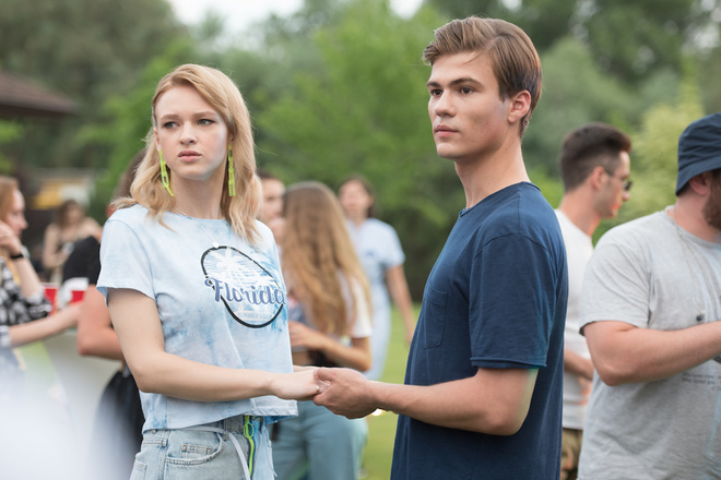 Максим Самчик и Таисия Щурук