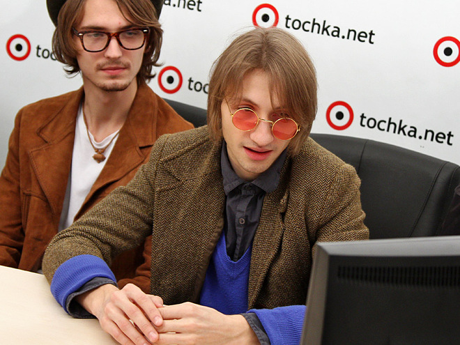 Группа Нервы