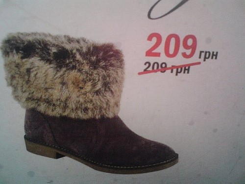 Коротко о главном