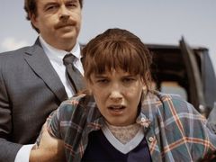 Дуже дивні справи