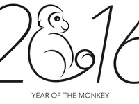 С Новым годом обезьяны 2016