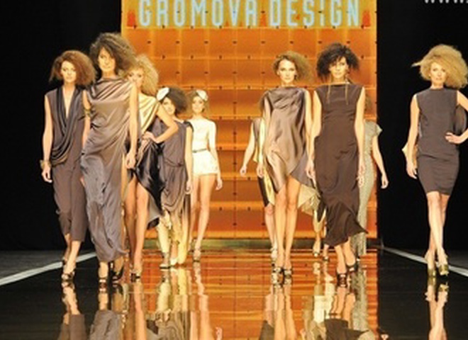 Презентация Gromova Design в рамках UFW