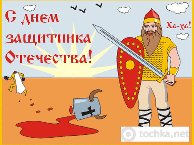 �������� � ���������