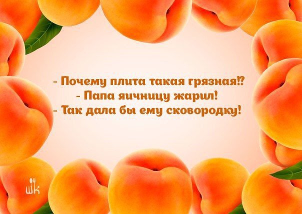 Подборка картинок со смыслом