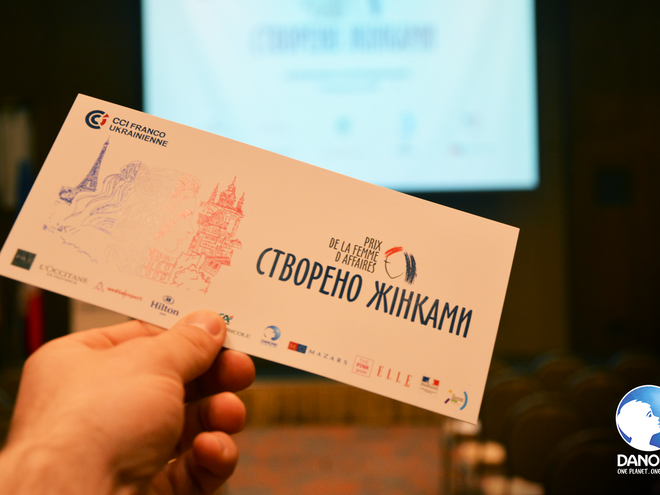 В Киеве завершился конкурс молодых дизайнеров от бренда "Активиа"