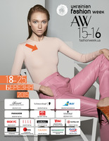 Ukrainian Fashion Week осень-зима 15/16 Ukrainian Fashion Week осень-зима 15/16