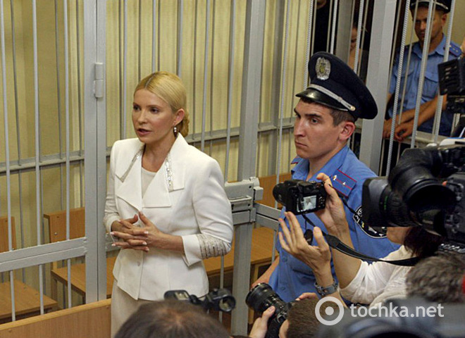 Тимошенко посадят