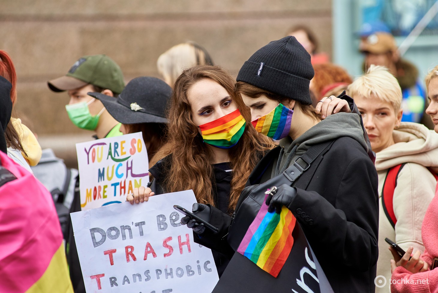 Марш Равенства в Киеве 2021