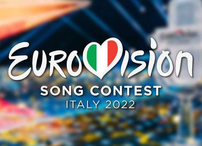 "Евровидение-2022": имена ведущих