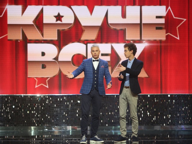 Андрій Доманський