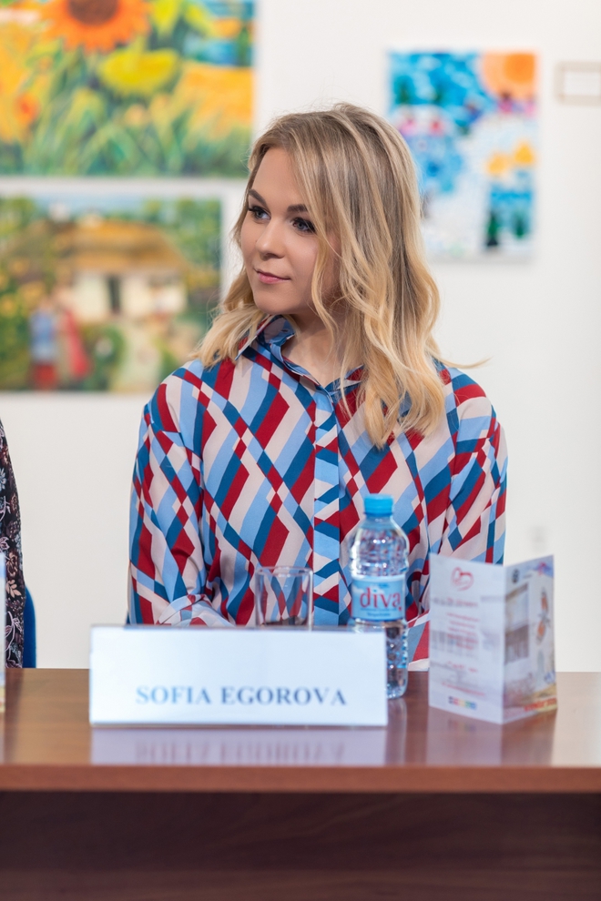 София Егорова