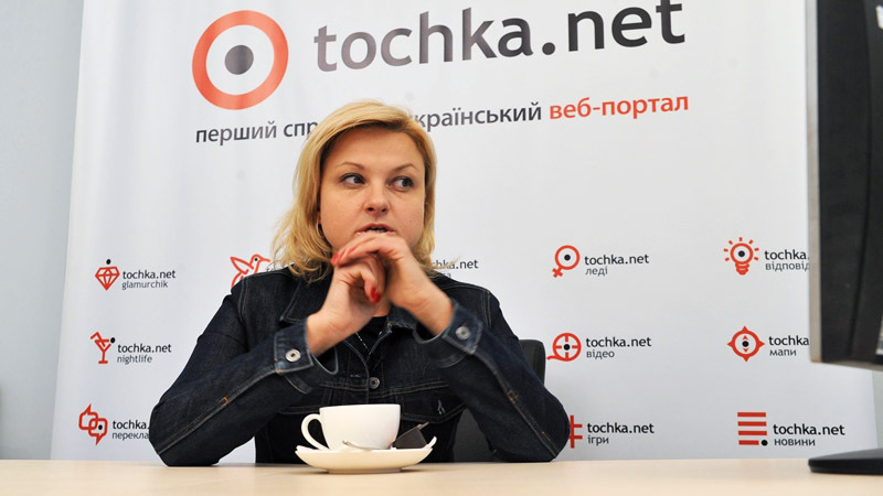 Маричка Бурмака