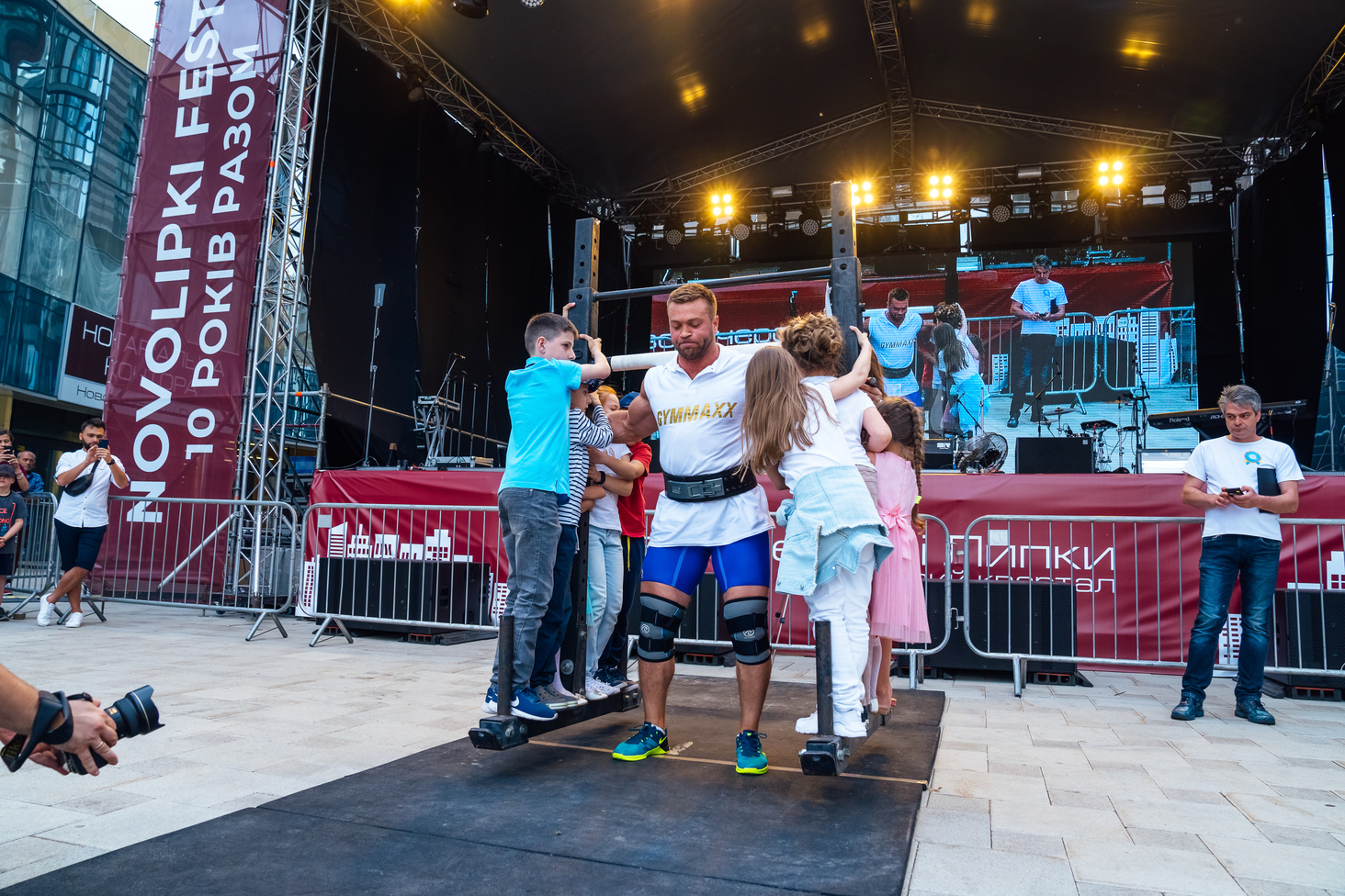 У ЖК "Новопечерські Липки" відзначили ювілей